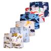 Children's underwear, underwear, not worn out; Children's underwear; Boys' underwear; Boys' underwear; Cotton underwear, small boys underwear size 2-3T 3-4T 4-5T 5-6years 7-8years 6-Pack 3-4 years view 3