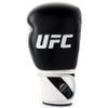 UFC Pro Compact Bag Glove, white, SM/MED view 2