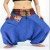 Harem Pants for Women and Men Aladin Harem Pants Traditional Loose Harem 100% Cotton (Royal Blue 2XL) view 2