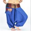 Harem Pants for Women and Men Aladin Harem Pants Traditional Loose Harem 100% Cotton (Royal Blue 2XL) view 4