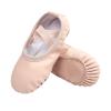 Stelle Ballet Shoes for Girls Boys Close-Fit PU Professional Dance Slippers for Toddler/Little Kid/Big Kid(Ballet Pink,10MT) view 1