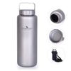iBasingo 1050ml/35.5 oz Titanium Water Bottle with Handle Outdoor Leak-Proof Wide Mouth Sport Drinking Bottle Camping Tea Coffee Canteen Kettle for Hiking Climbing Running A-Ti3006D view 2