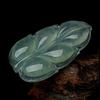 A Goods Jade Leaves Pendant Leaves Jade Pendant Men and Women Jade Necklace view 3