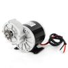 BoTaiDaHong Electric Bicycle Motor MY1016Z 24V 350W DC ATV Electric Vehicle Gear Decelerate Brushed Motor with 9 Tooth Sprocket view 1