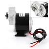BoTaiDaHong Electric Bicycle Motor MY1016Z 24V 350W DC ATV Electric Vehicle Gear Decelerate Brushed Motor with 9 Tooth Sprocket view 2