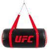 UFC Pro Uppercut Bag, 55lb, Black Punching Bag MMA and Boxing Bag view 1