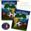 World Cup Saudi Arabia Flags Banner Room Wall Art Flag Poles For Outside House Patio Porch Lawn Garden Stand Tapestry Yard Signs FIFA Gifts Sports Fan Trophy Soccer Game Football Made In USA view 3