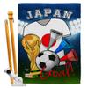 World Cup Japan Flags Japanese Banner Room Wall Art Flag Poles For Outside House Patio Porch Lawn Garden Stand Tapestry Yard Signs FIFA Gifts Sports Fan Trophy Soccer Game Football Made In USA view 1
