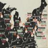 GeoJango Football & Baseball Stadium Map Poster - Vintage Edition (24Wx16H inches) view 3