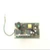 Icon Health & Fitness, Inc. Lower Power Control Board 213684 or 0G130162 Works with FreeMotion TV FMEL4505P0 Elliptical (Renewed) view 2