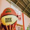Voit, Super Dunk, Professional Basketball No. 7 view 4