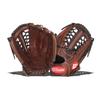Wilson A1000 KP92 12.5" Baseball Glove - Right Hand Throw view 1