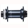 Shimano SLX HB-M7110-B Front Hub - 15 x 110mm Boost, Center-Lock, Black view 1