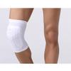 PISIQI Compression Collision Avoidance Knee Sleeve, 2 Sleeves, White, M view 2