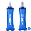AONIJIE 2 Pack Soft Water Bottle, TPU Collapsible Flask Foldable Bottles for Hydration Pack, BPA-Free, for Running Hiking Cycling Climbing (2 Pcs - 250ml) view 1
