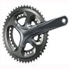 SHIMANO FC-4700 Tiagra Double Front Chainwheel - 170MM 2-PCS FC, for Rear 10-Speed 48X34T W/O BB Parts - EFC4700CX84 view 1