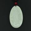 2.4" China Certified Nature Hetian Nephrite Jade Auspicious Dragon Hand Carved Necklace Pendant 4983 view 2