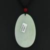 2.4" China Certified Nature Hetian Nephrite Jade Auspicious Dragon Hand Carved Necklace Pendant 4983 view 3