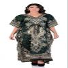 Women's Kaftan Dress Beach Cover Up Night Gwon Top Tribal Ethnic Print Plus Size Caftan Dresses Plus Size Kimono Maxi Tunic (Green) view 1