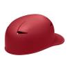 Easton | PRO X SKULL CAP HELMET | SMALL/MEDIUM | RED view 2