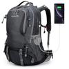 G4Free 50L Hiking Backpack Waterproof Daypack Outdoor Camping Climbing Backpack with Rain Cover for Men Women(Dark Grey) view 1