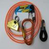 Climb Right 1/2" X 12ft Rope Lanyard Flipline Kit W/Rope Grab & Carabiner view 1