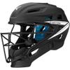Easton | JEN SCHRO THE VERY BEST Softball Catcher's Helmet | Large | Black view 1