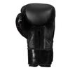 Title Boxing Black Training Gloves 2.0, Black, 12 oz view 3