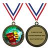 Express Medals Engraved Spelling Bee Gold Medal Trophy Award with Personalized Custom Text LD212-MY447 50PK view 1