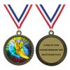 Express Medals Engraved Track Gold Medal Trophy Award with Personalized Custom Text LD212-MY450 1PK view 1