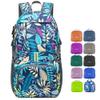 Dveda 35L Lightweight Packable Backpack Waterproof Durable Hiking Travel Backpack Daypack view 1