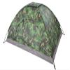 Sutekus Semi-Double Tent Camouflage Patterns Camping Tent Tent for Camping Hiking Outdoor Equipment view 1