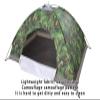 Sutekus Semi-Double Tent Camouflage Patterns Camping Tent Tent for Camping Hiking Outdoor Equipment view 2