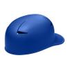 Easton | PRO X SKULL CAP HELMET | SMALL/MEDIUM | ROYAL view 2