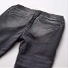 DL1961 Toddler Boys Toddler Jackson Stretch Jogger, Starship, 4T view 2