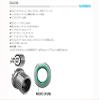 Shimano SLX FH-M7110 Rear 12 x 142mm Centerlock Disc Brake Hub, Microspline Freehub, 28h view 2