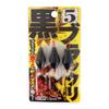 Sasame VE-809 Black Ri (Gold Glitter) No. 5 VE-809 view 2