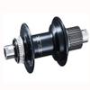 SHIMANO SLX FH-M7110-B Rear 12 x 148mm Boost Centerlock Disc Brake Hub, Microspline Freehub, 28h view 2