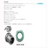 SHIMANO SLX FH-M7110-B Rear 12 x 148mm Boost Centerlock Disc Brake Hub, Microspline Freehub, 28h view 3