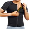 NINGMI Sauna Suit for Men Hot Sweat Suit Sauna Shirt Sweat Body Shaper Workout Neoprene Suit Zipper Short Sleeve view 4