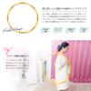 Alinco WBN227 Hula Hoop view 3