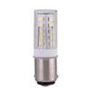 12V LED Navigation Anchor Light White 360 Boat Light Navigation Marine Strobe Light Led All Round White Light view 1