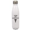 Son of Hermes Greek Demigod 17 oz White Stainless Steel Water Bottle, Hermes Greek Mythology Goddess White Stainless Steel Travel Water Bottle view 1