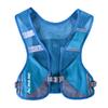 AONIJIE Men Women Ultralight Running Vest Pack Reflective Breathable Hydration Backpack for Hiking Camping Marathon Cycling Race (Blue) view 1
