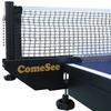 ComeSee Professional Table Tennis Ping Pong Net Post Set Strength Screw Clamp with Net Clip Insert, 1.65 Inch Width Grip Holder, Tension and Height Adjustable Easy Set Up (Black) view 1