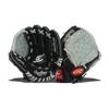 Rawlings | SURE CATCH T-Ball & Youth Baseball Glove | Right Hand Throw | 9.5" | Black/Grey view 1
