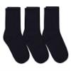 Jefferies Socks Boys' School Uniform Ribbed Crew Dress Socks 3 Pack, black, X-Large view 1