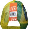 Icon Sports Group 2019 Brazil Cap Hat Soccer World Cup Adults Mens 01-10 view 3
