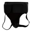 Title Boxing Deluxe Groin Protector Plus 2.0, Black, Medium view 3