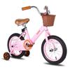 JOYSTAR 12 Inch Kids Bikes with Training Wheels & Basket, Vintage Girls Bike for Toddler of 2-4 Years Old Girls & Boys, Kids Bicycles, Pink view 1